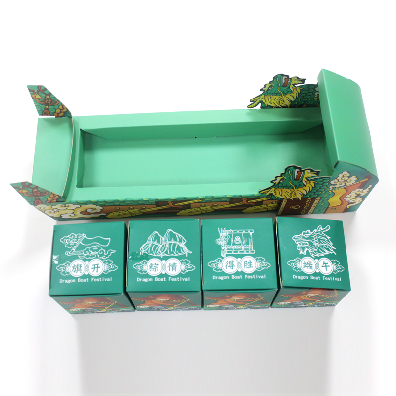 Food packaging box
